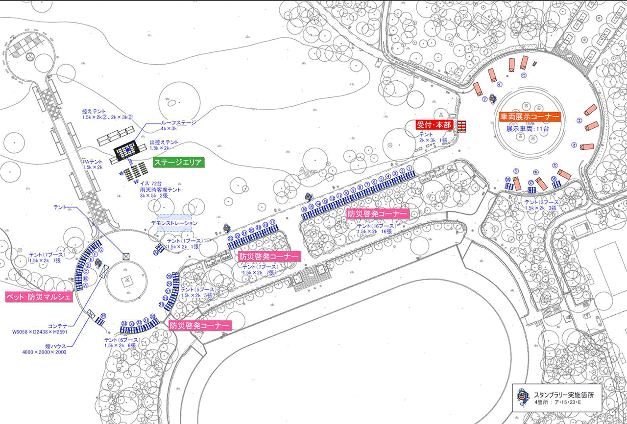 名古屋港ガーデンふ頭　会場マップ